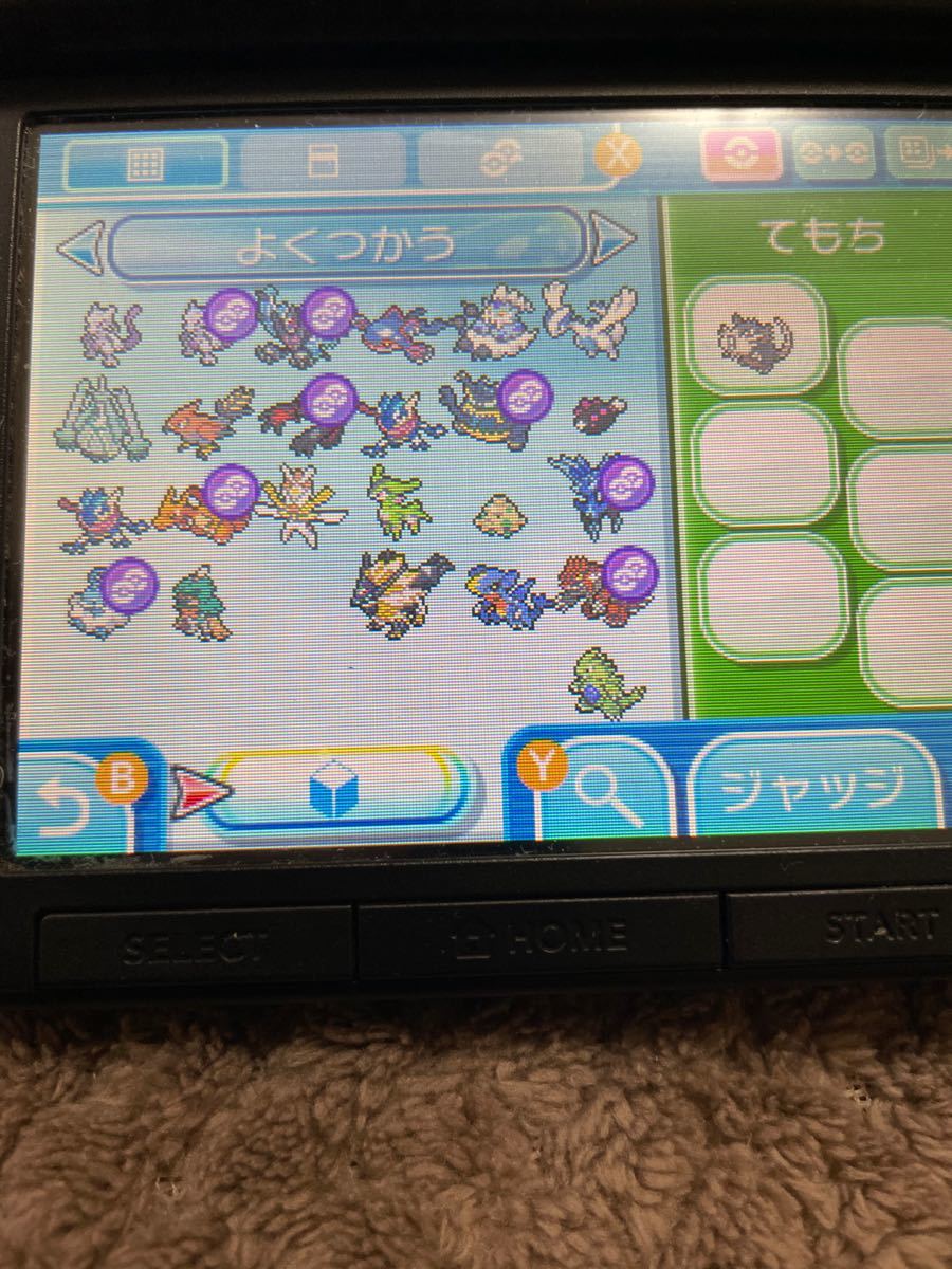 画像 3ds スクショ ポケモン すべての写真のコレクションはこちら 画像 3ds スクショ ポケモン すべての写真のコレクションはこちら