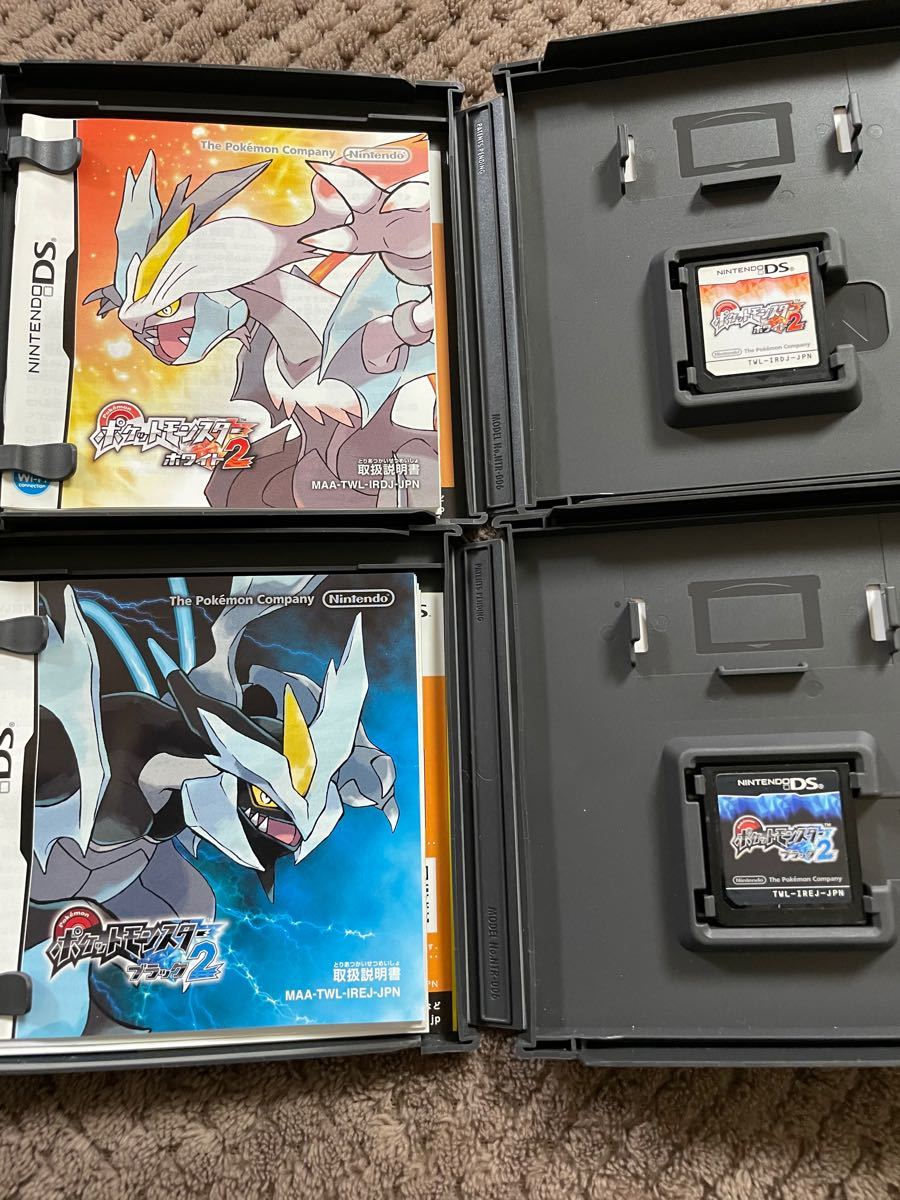 ポケットモンスターブラック2 ホワイト2 ポケモン DSソフト ポケットモンスターブラック2 ホワイト2 ポケモン DSソフト