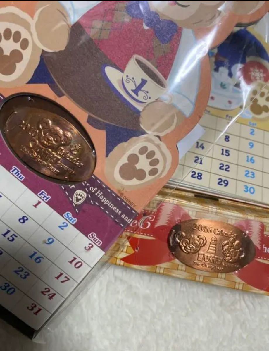 Paypayフリマ レア ディズニーシー ダッフィー 卓上カレンダー10 16 Tds Paypayフリマ レア ディズニーシー ダッフィー 卓上カレンダー10 16 Tds