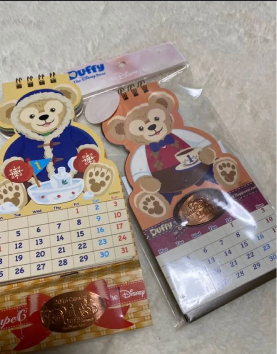 Paypayフリマ レア ディズニーシー ダッフィー 卓上カレンダー10 16 Tds Paypayフリマ レア ディズニーシー ダッフィー 卓上カレンダー10 16 Tds