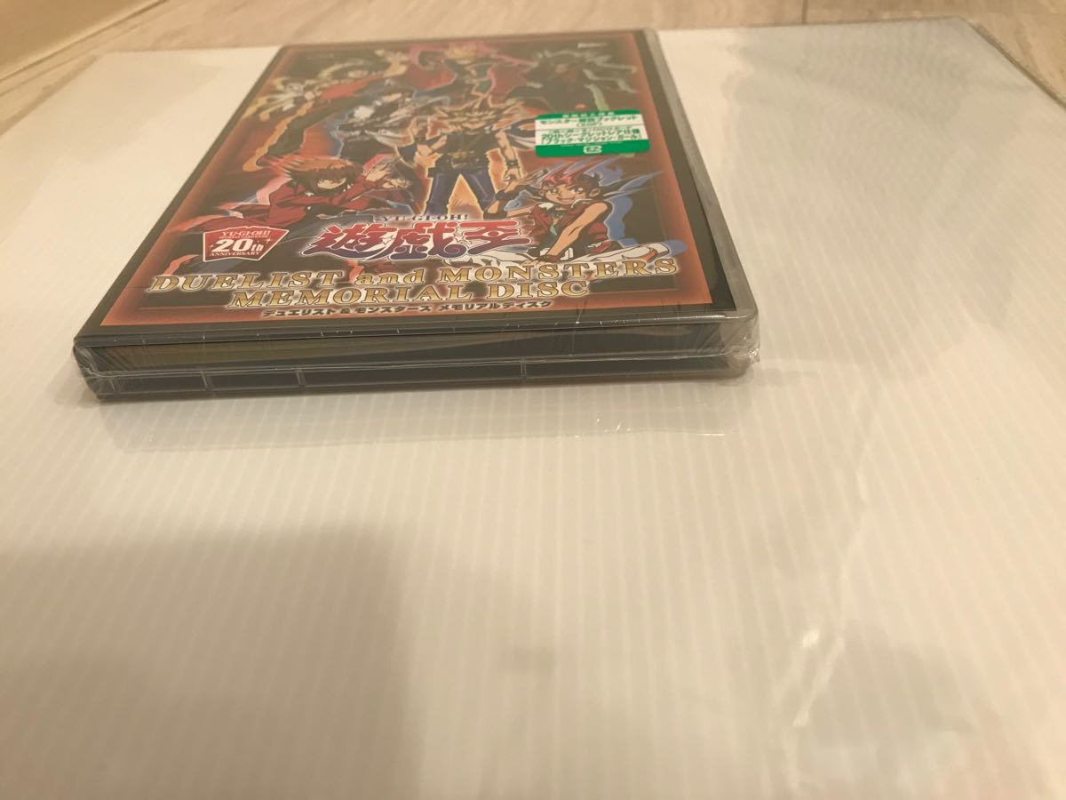新品シュリンク未開封】ブラックマジシャンガール Blu-ray メモリアル