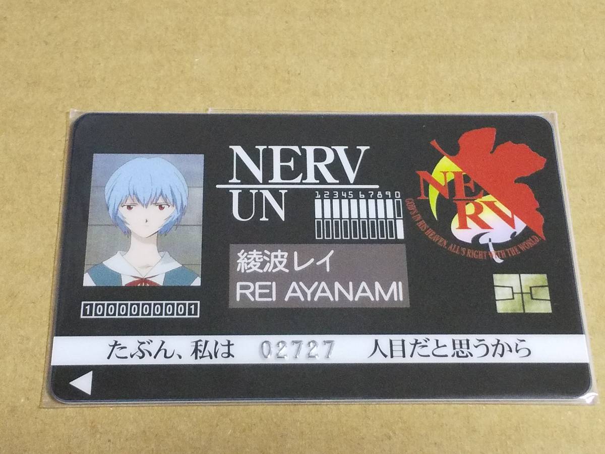 アニメイト名古屋の値段と価格推移は 27件の売買情報を集計したアニメイト名古屋の価格や価値の推移データを公開 アニメイト名古屋の値段と価格推移は 27件の売買情報を集計したアニメイト名古屋の価格や価値の推移データを公開