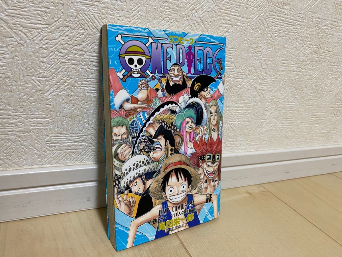 Paypayフリマ One Piece 51巻