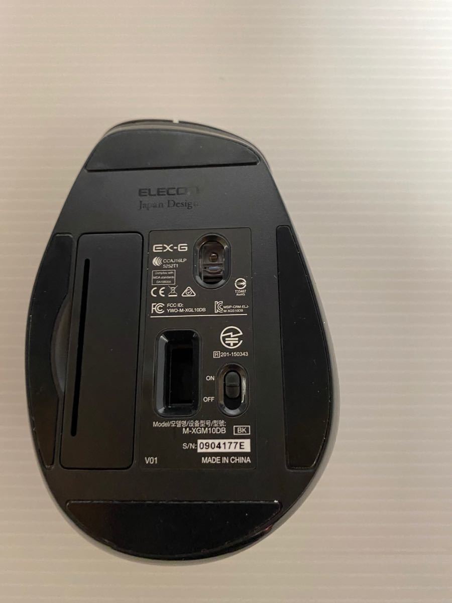 EX-G ワイヤレスBlueLEDマウス Mサイズ M-XGM10DBBK （ブラック）