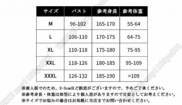 SALE! 収納可 撥水 反射 サイクリングベスト メンズ 自転車ウエア ジレー 薄手 サイクル男女兼用メッシュ 吸汗速乾 通気春夏秋 グリーン3XL_画像4