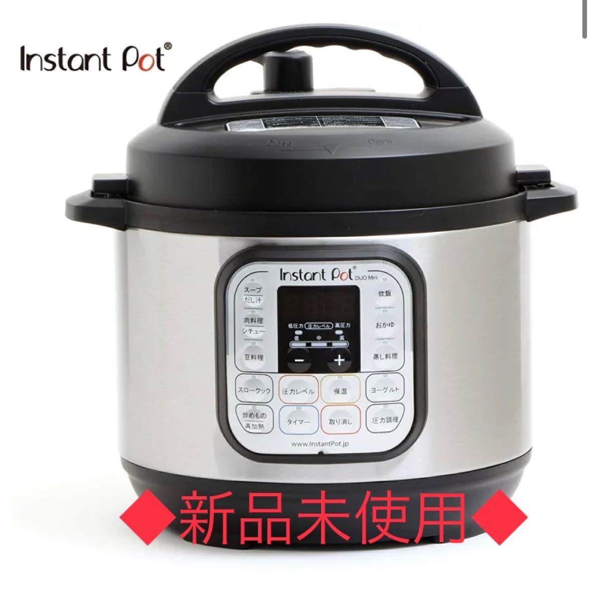 【新品・未使用】Instant Pot Duo デュオミニ3.0L 電気圧力鍋