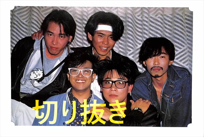 C-C-B カレンダー '88 CCB 渡辺英樹関口誠人笠浩二米川英之田口 C-C-B カレンダー '88 CCB 渡辺英樹関口誠人笠浩二米川英之田口