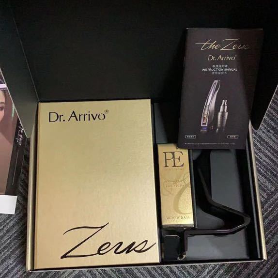 最終値下げドクターアリーヴォ ザ ゼウス Dr.Arrivo The Zeus-