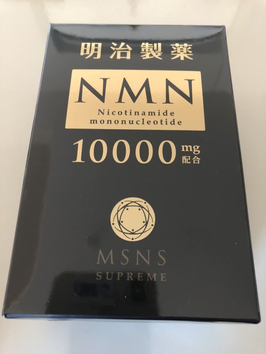 明治製薬 NMN 10000 Supreme MSNS 60粒 | albertboime.com