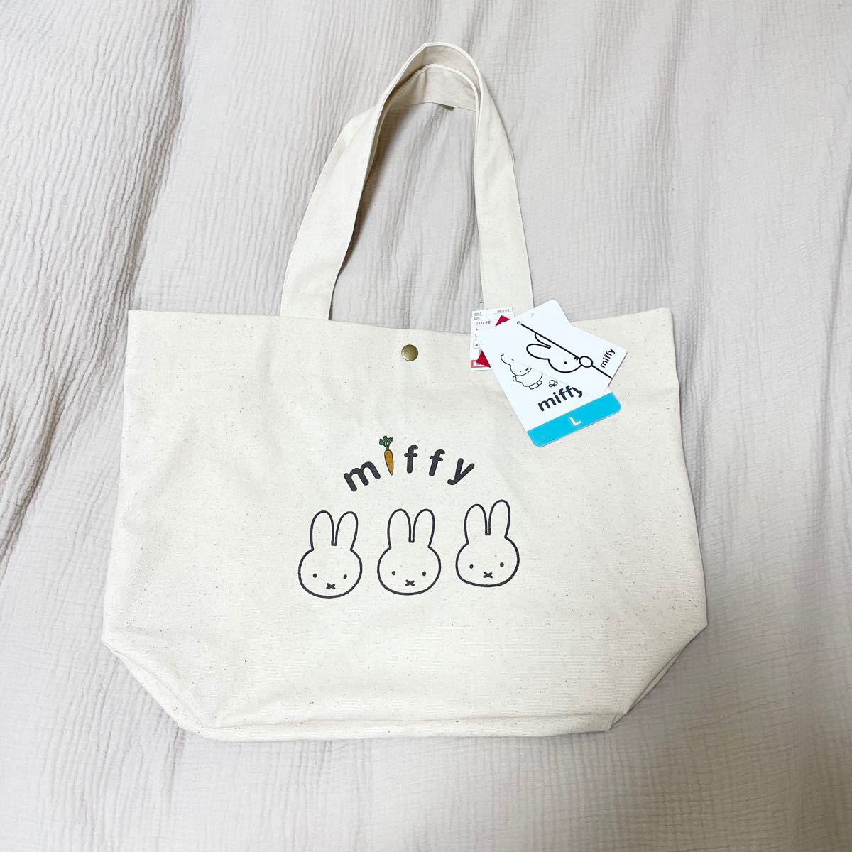 Paypayフリマ ミッフィー トートバッグ しまむら コラボ Miffy Paypayフリマ ミッフィー トートバッグ しまむら コラボ Miffy
