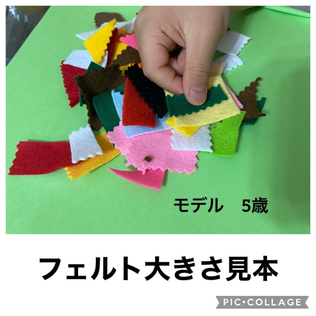 Paypayフリマ 保育士の手作りおもちゃ ハト製作キット のりはり のり練習 モンテッソーリ リハビリ 療育 Paypayフリマ 保育士の手作りおもちゃ ハト製作キット のりはり のり練習 モンテッソーリ リハビリ 療育