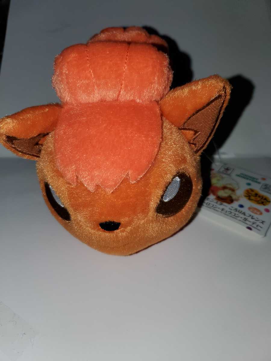 ヤフオク ポケットモンスター ポケモン おとなもポケモン