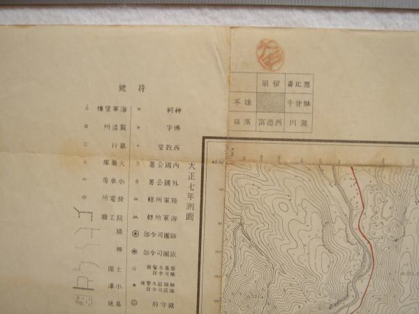 item_image_6