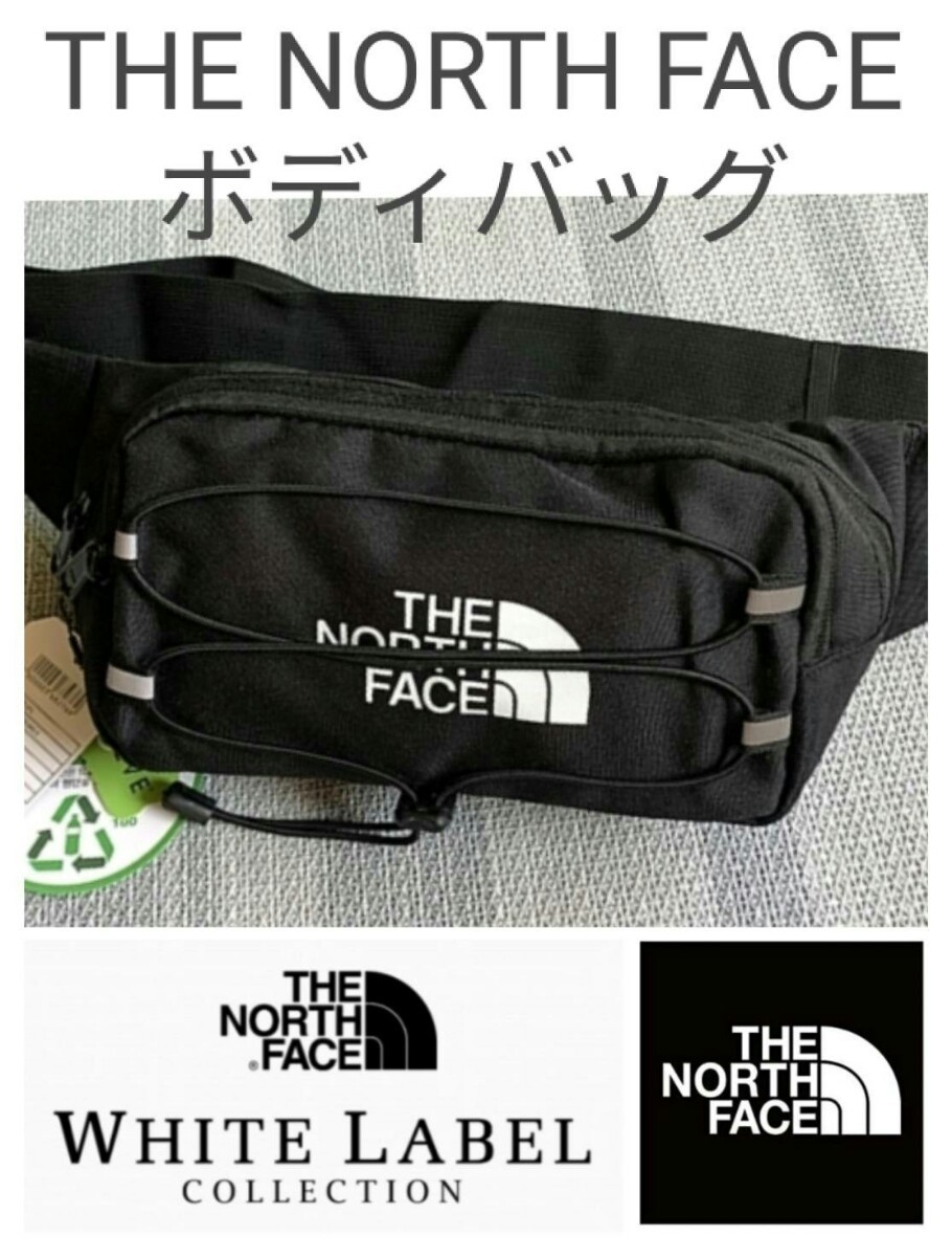 THE NORTH FACE バッグ ボディバッグ ショルダー メッセンジャー