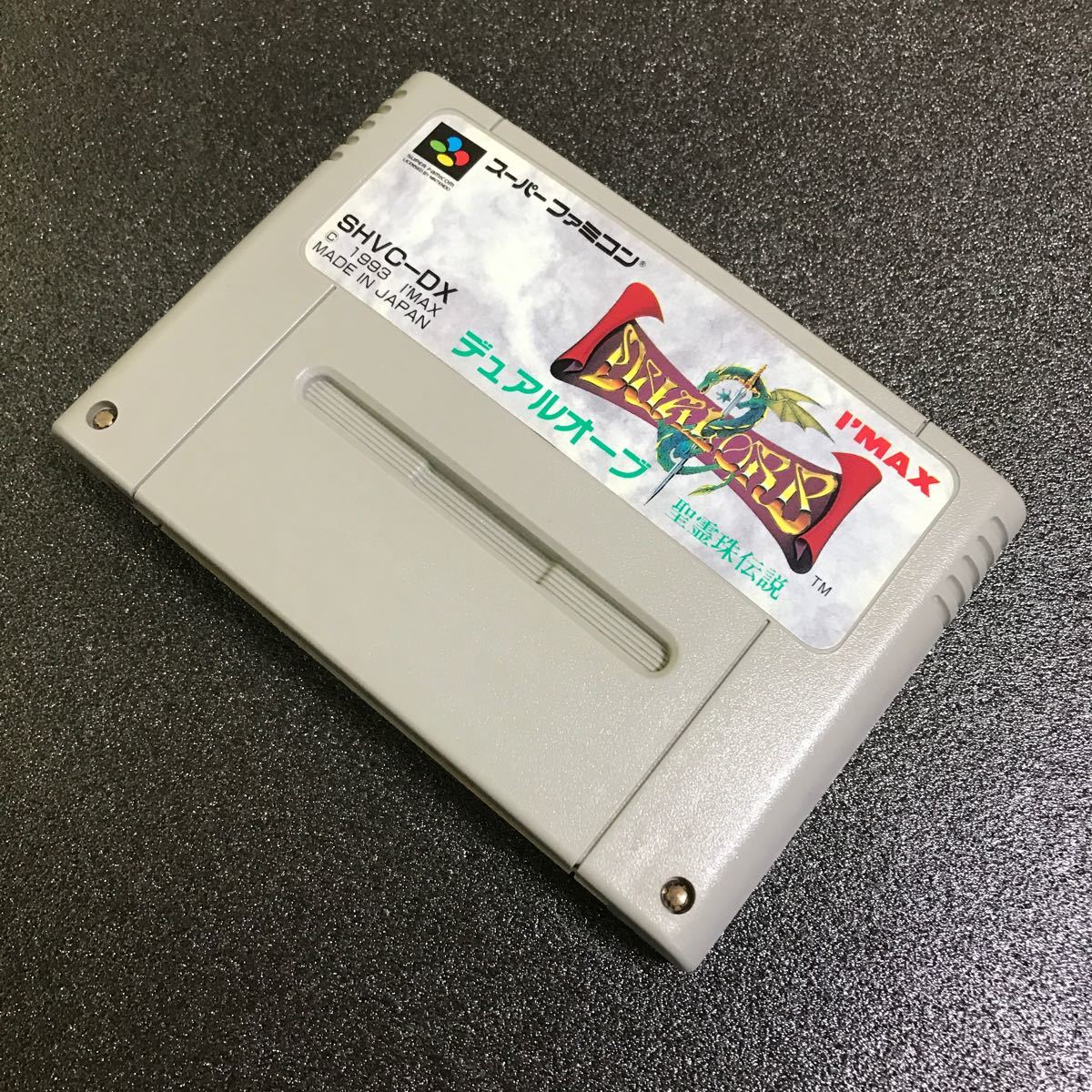 Paypayフリマ デュアルオーブ 日本正規品 スーパーファミコン Paypayフリマ デュアルオーブ 日本正規品 スーパーファミコン