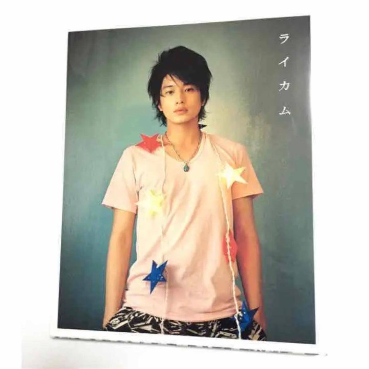 ライカム 向井理 写真集の値段と価格推移は 21件の売買情報を集計したライカム 向井理 写真集の価格や価値の推移データを公開 ライカム 向井理 写真集の値段と価格推移は 21件の売買情報を集計したライカム 向井理 写真集の価格や価値の推移データを公開