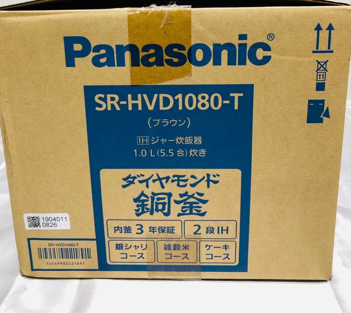 展示品未使用 パナソニック 5.5合 IH炊飯器 SR-HVD1080-T