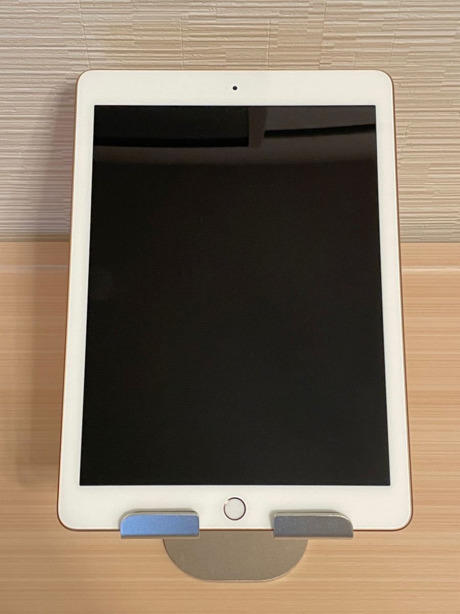 MRJN2J/A ゴールド iPad 9.7インチ Wi-Fiモデル 32GB(iOS)