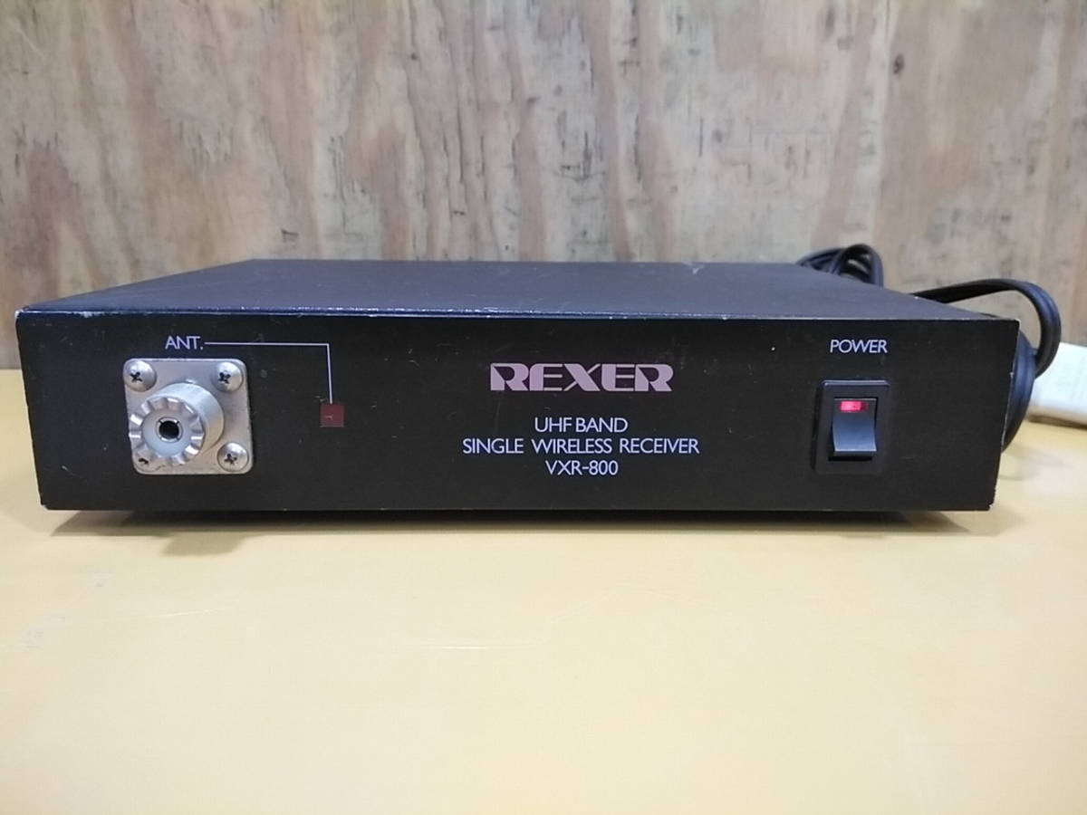 REXER ワイヤレスレシーバー RZD-840 REXER ワイヤレスレシーバー RZD-840 REXER ワイヤレス
