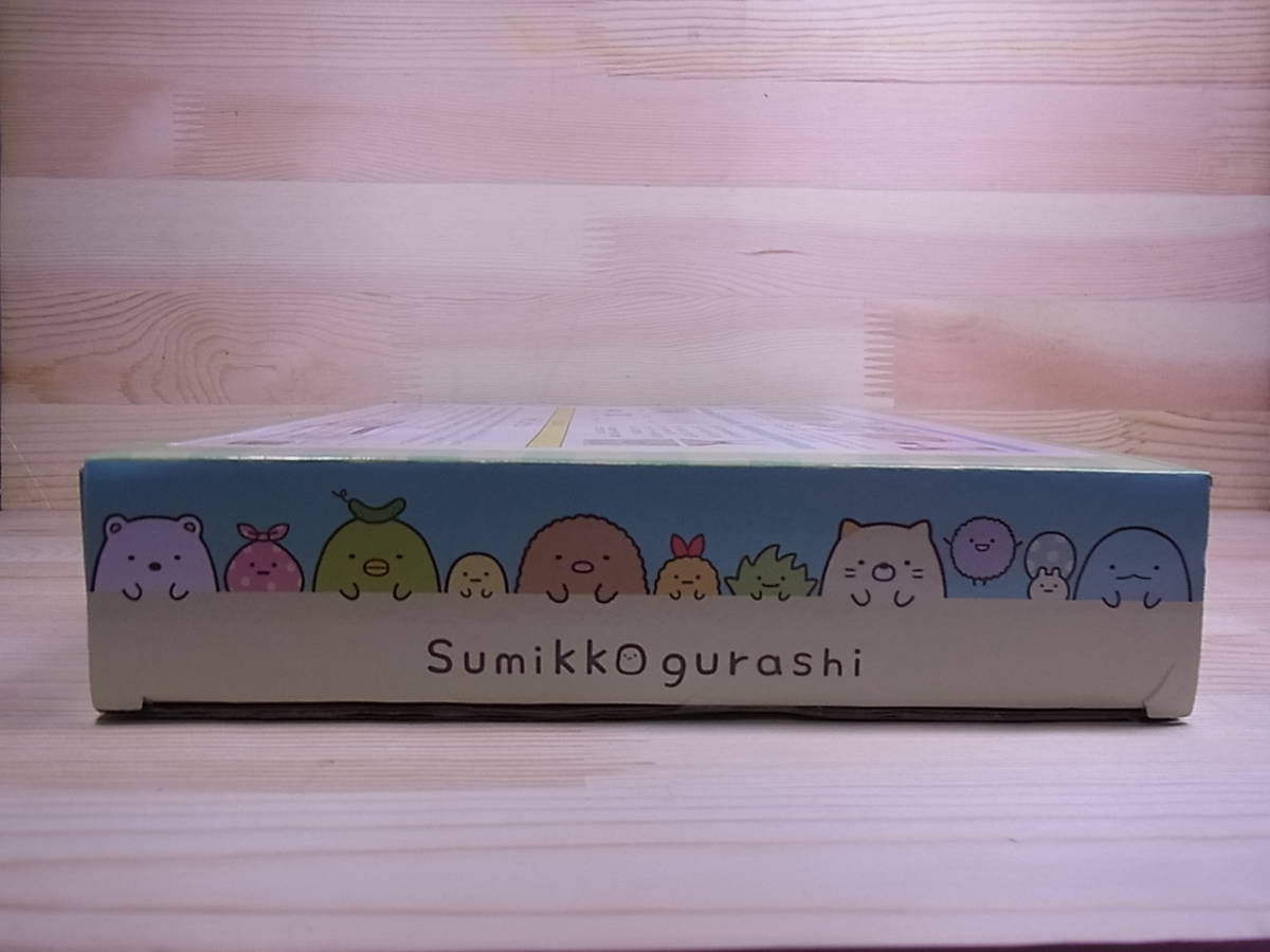 *Fb/204*[ unopened goods ] sun X San-X* charcoal .ko...Sumikko gurashi* soccer game board game 