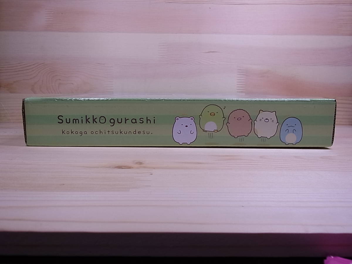 *Fb/204*[ unopened goods ] sun X San-X* charcoal .ko...Sumikko gurashi* soccer game board game 