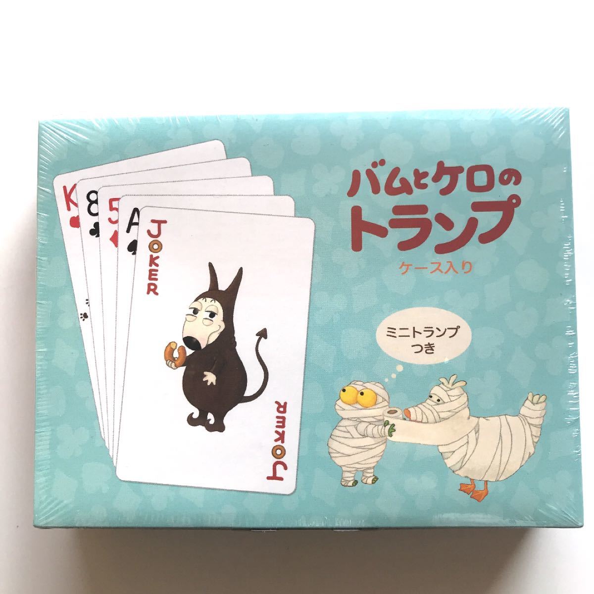 新品】バムとケロ トランプ｜Yahoo!フリマ（旧PayPayフリマ）