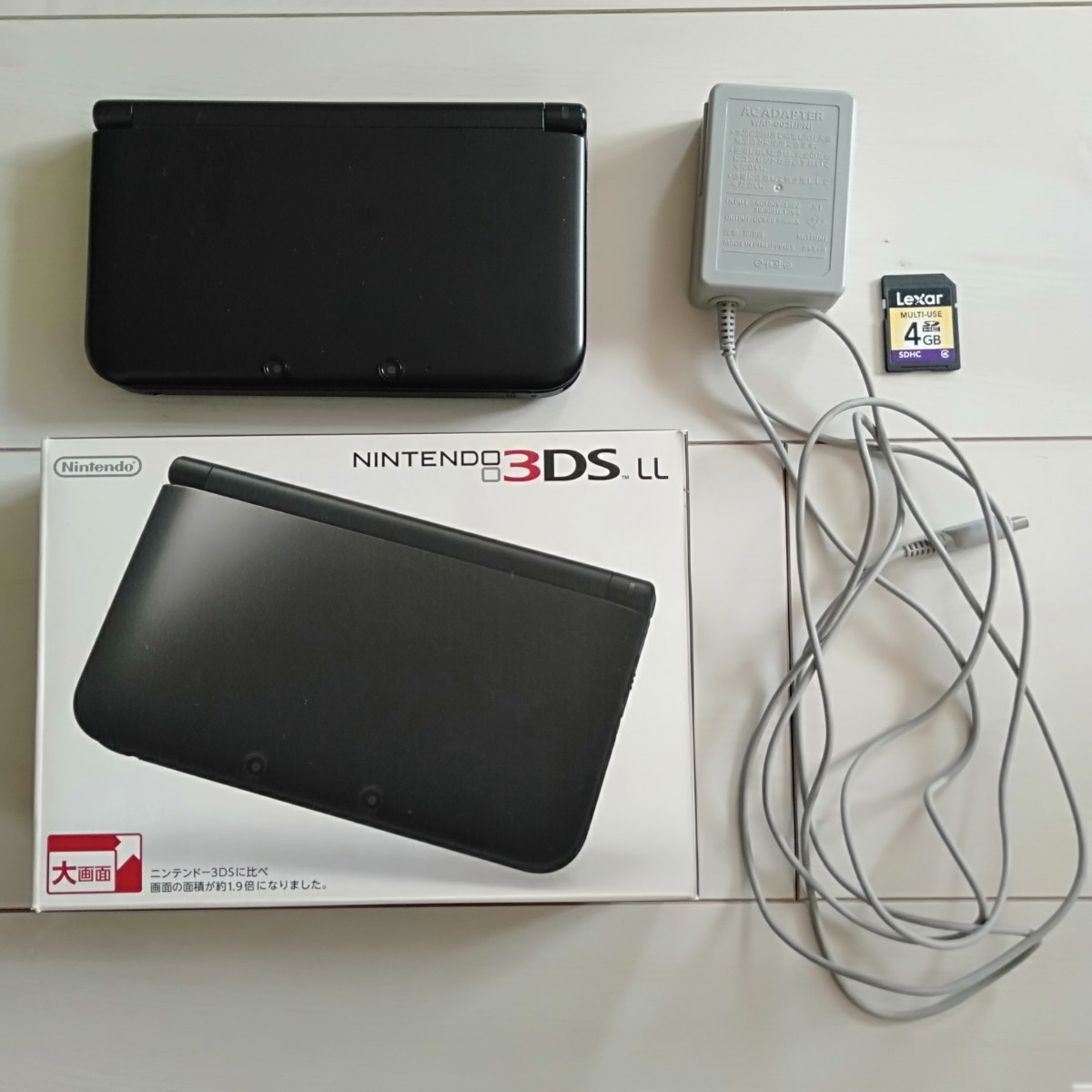 3ds Sdカード データ移行 パソコン無し