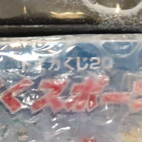 トミカ トミカくじ ボックス 18 19 20 21 22 未開封 セット トミカ トミカくじ ボックス 18 19 20 21 22 未開封 セット