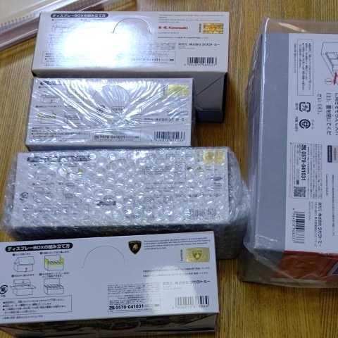 トミカ トミカくじ ボックス 18 19 20 21 22 未開封 セット トミカ トミカくじ ボックス 18 19 20 21 22 未開封 セット