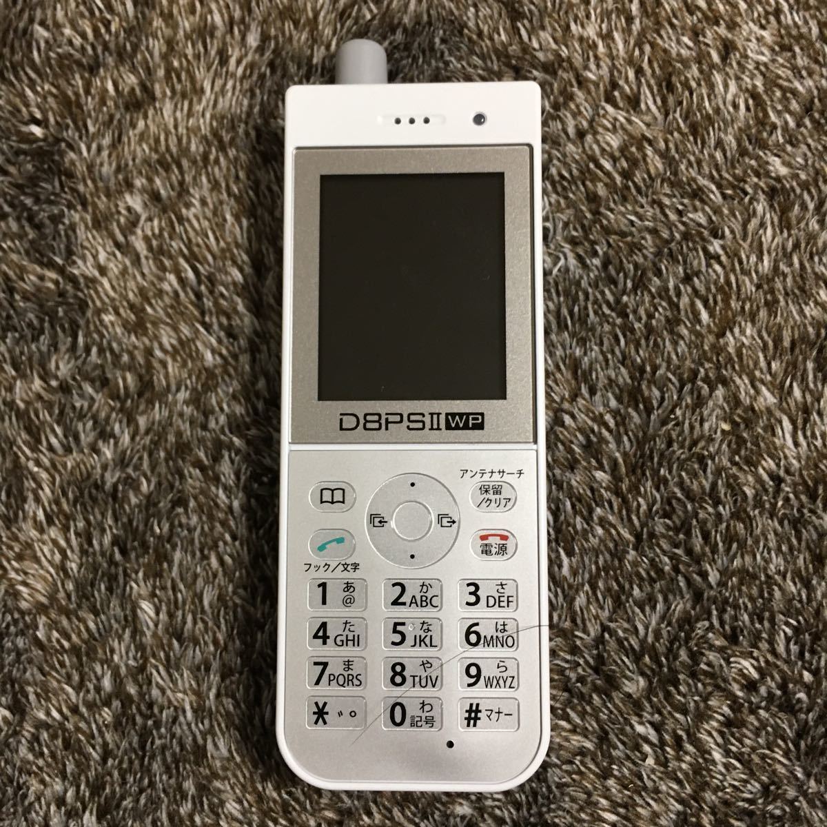 2017年製造 HITACHI HI-D8PS2 事業所用ディジタルコードレス 2017年製造 HITACHI HI-D8PS2 事業所用ディジタルコードレス