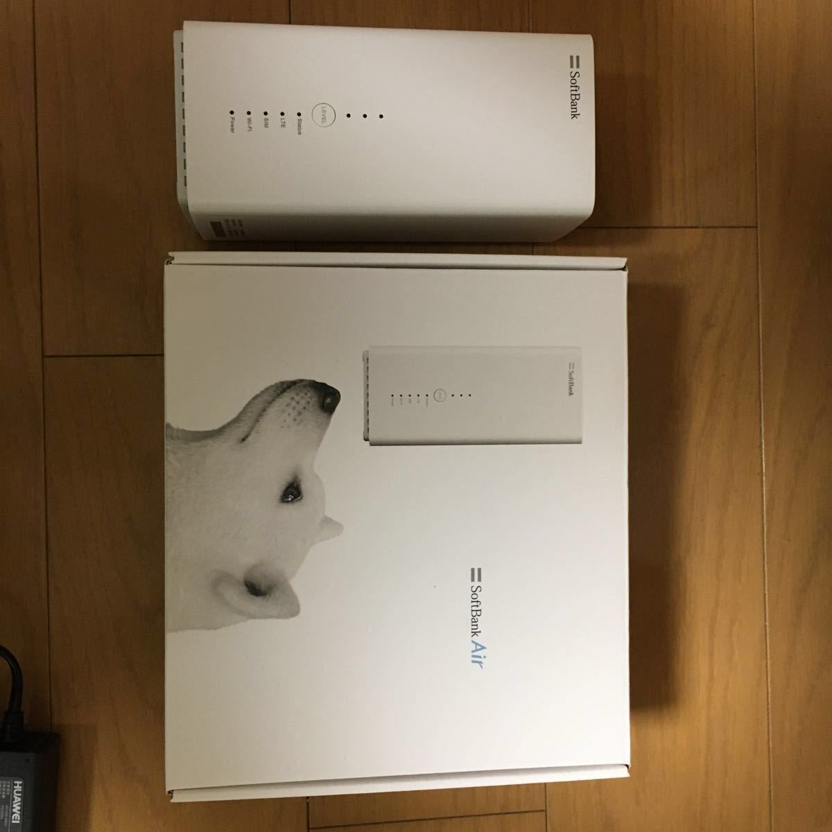 ソフトバンクAirです。