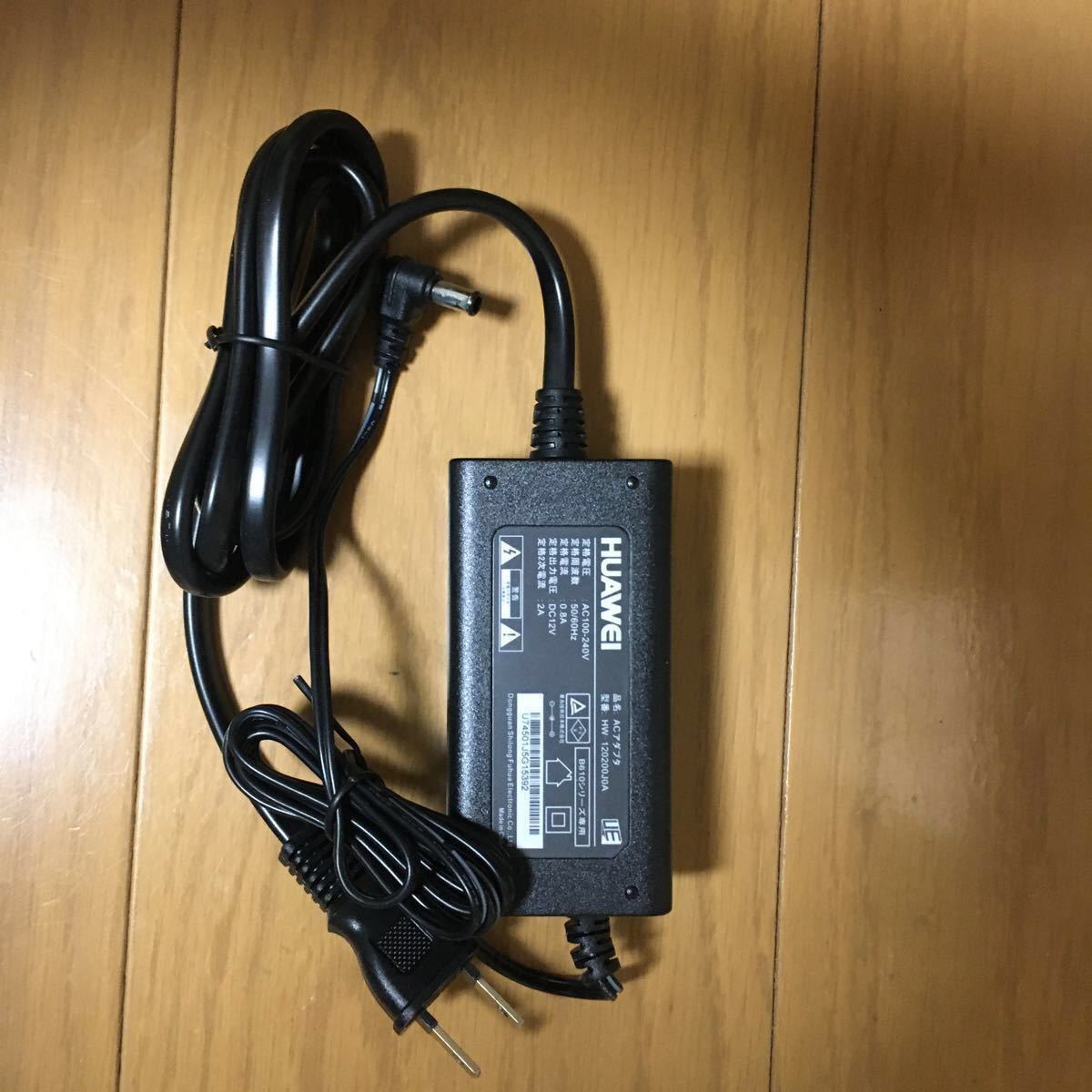 ソフトバンクAirです|Yahoo!フリマ(旧PayPayフリマ) ソフトバンクAirです|Yahoo!フリマ(旧PayPayフリマ)