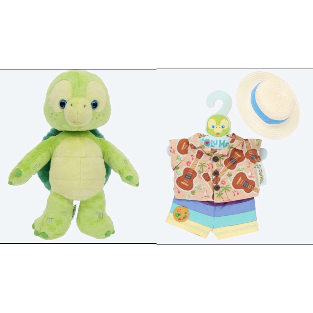 ディズニー オルくん ぬいぐるみ コスチューム Delvehealth Com ディズニー オルくん ぬいぐるみ コスチューム Delvehealth Com