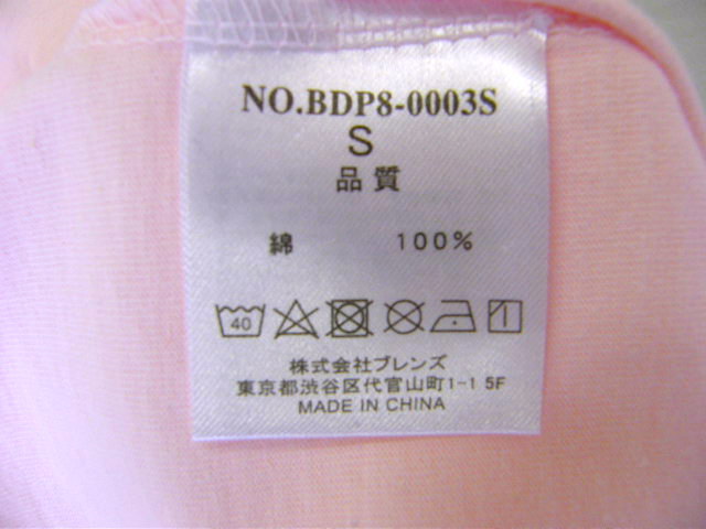 ★新品★ベンデイビス　ロゴ刺繍　Tシャツ ピンク　 BDP8-0003S_画像5
