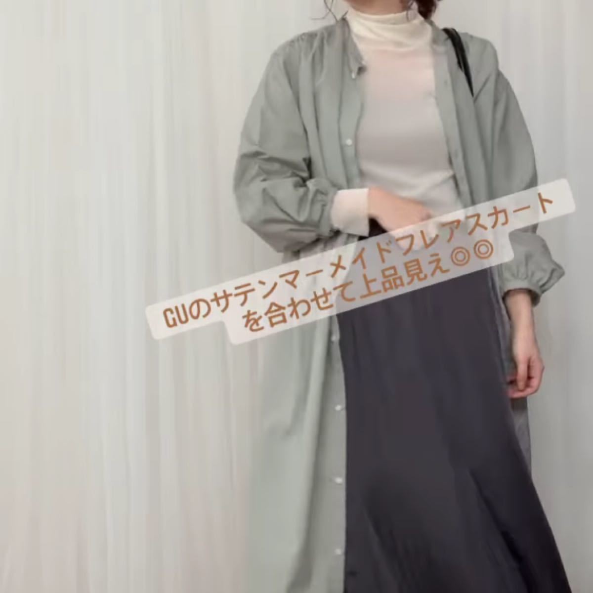 Paypayフリマ 新品タグ付き しまむら Terawear Teraシャツワンピース 緑 M Paypayフリマ 新品タグ付き しまむら Terawear Teraシャツワンピース 緑 M