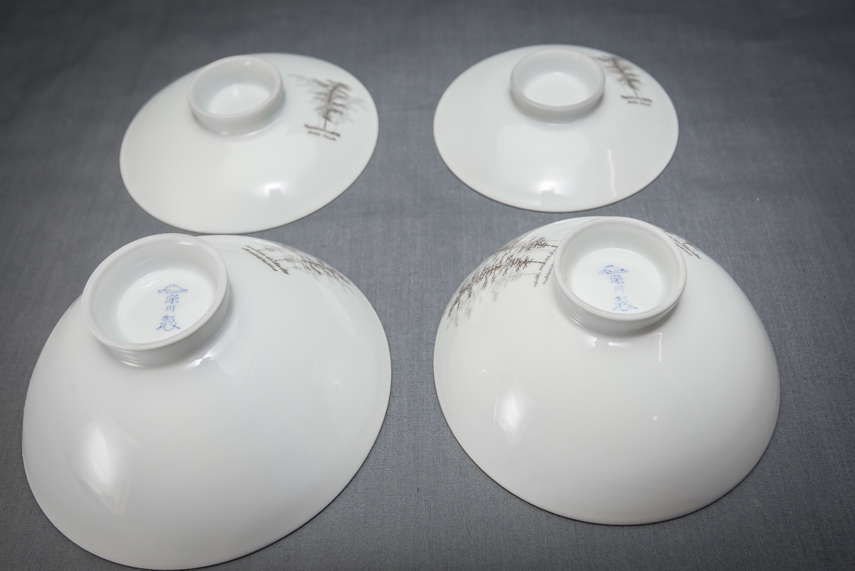 深川製磁　組飯椀 夫婦茶碗 未使用セット 有田焼_画像4