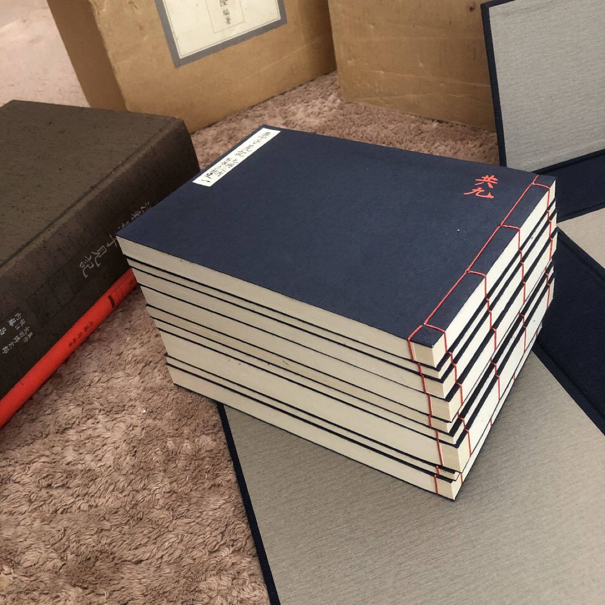 愚子見記 法隆寺蔵本完全復刻版 平政隆著 超貴重本 限定350部 最終価格 愚子見記 法隆寺蔵本完全復刻版 平政隆 井上書院