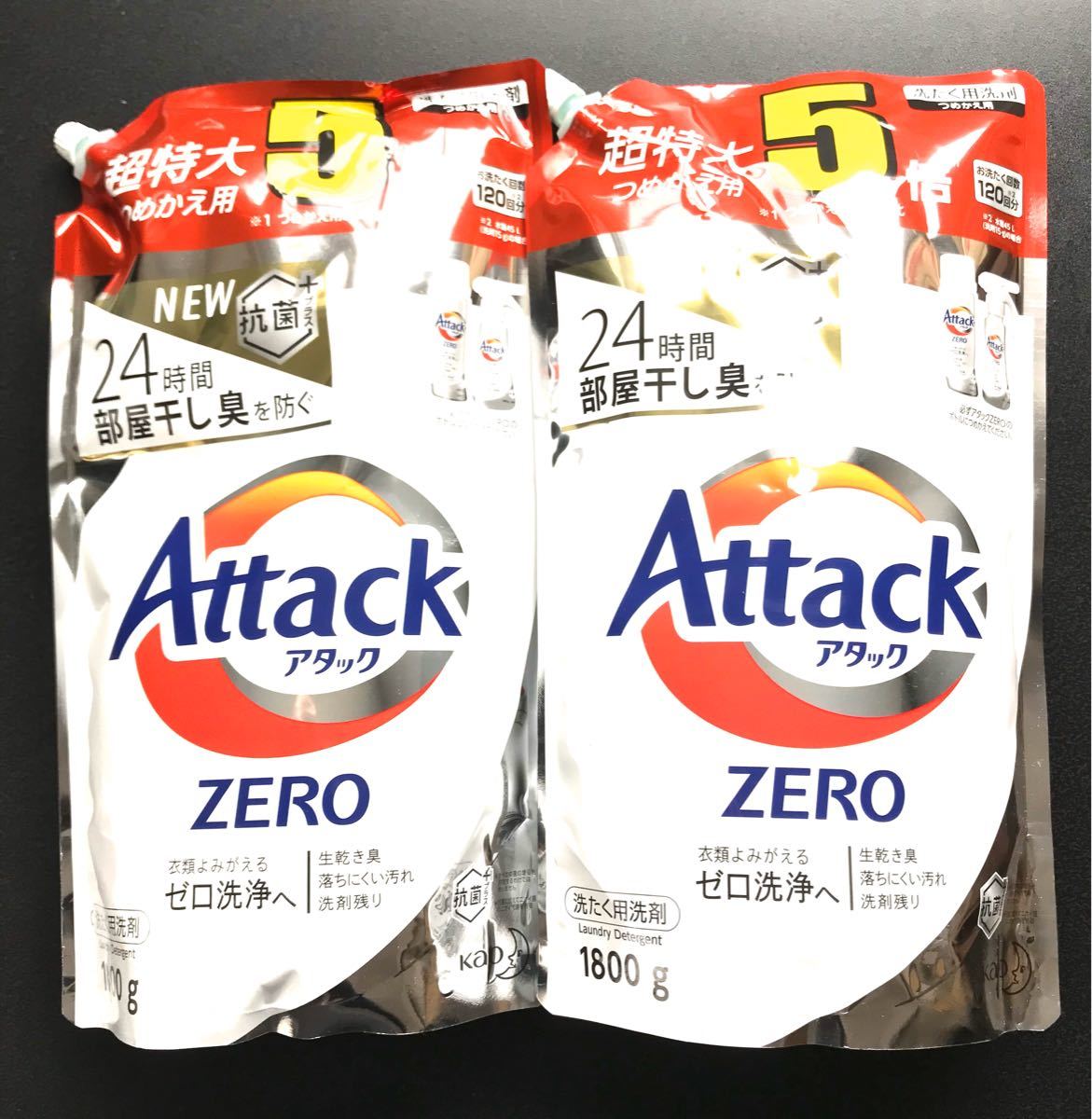 【新品】アタックZERO 超特大 詰め替え用1800g×２Ｐセット　９９％ウィルス除去