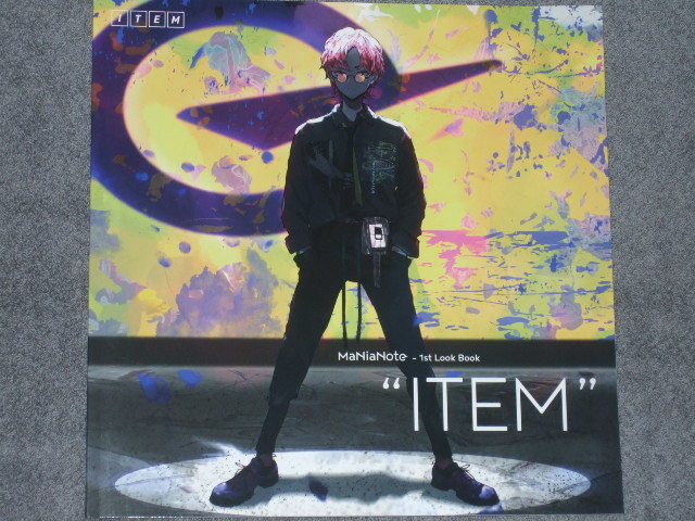 Yahoo!オークション - 【美品】 vividcolor(ぽんかん⑧) 同人誌 Yahoo!オークション - 【美品】 vividcolor(ぽんかん⑧) 同人誌