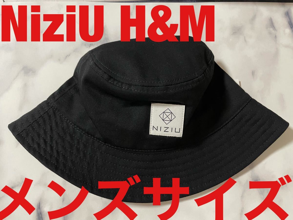 通販 NiziUコラボ 花柄 帽子 azuraftu.mg