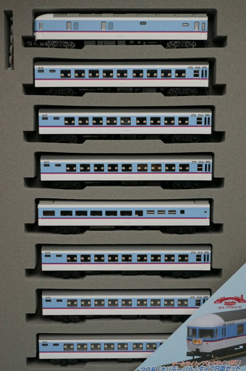 ラスト1】489系 クハ489 3 能登 雷鳥 白山 トミックス tomix ラスト1】489系 クハ489 3 能登 雷鳥 白山 トミックス tomix