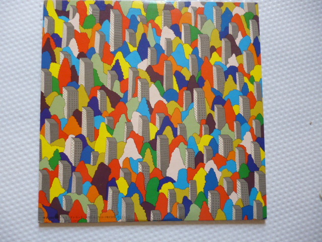 ヤフオク 貴重lpレコード 70 フォーク小室等 及川恒平 四 ヤフオク 貴重lpレコード 70 フォーク小室等 及川恒平 四