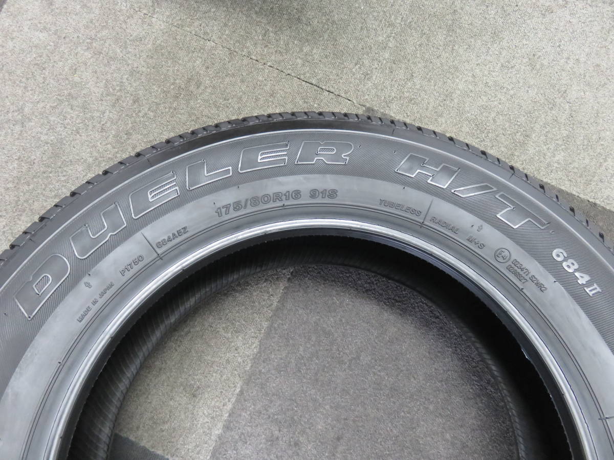 引取大歓迎！175/80R16　夏4本 2020年製　ブリヂストン デューラー BRIDGESTOnE DUELER H/T684Ⅱ　XO3-3_画像7