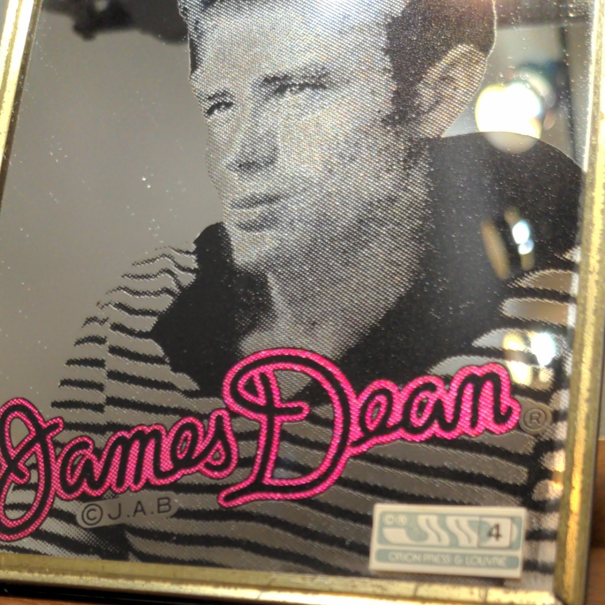 ジェームスディーン パブミラー James Dean