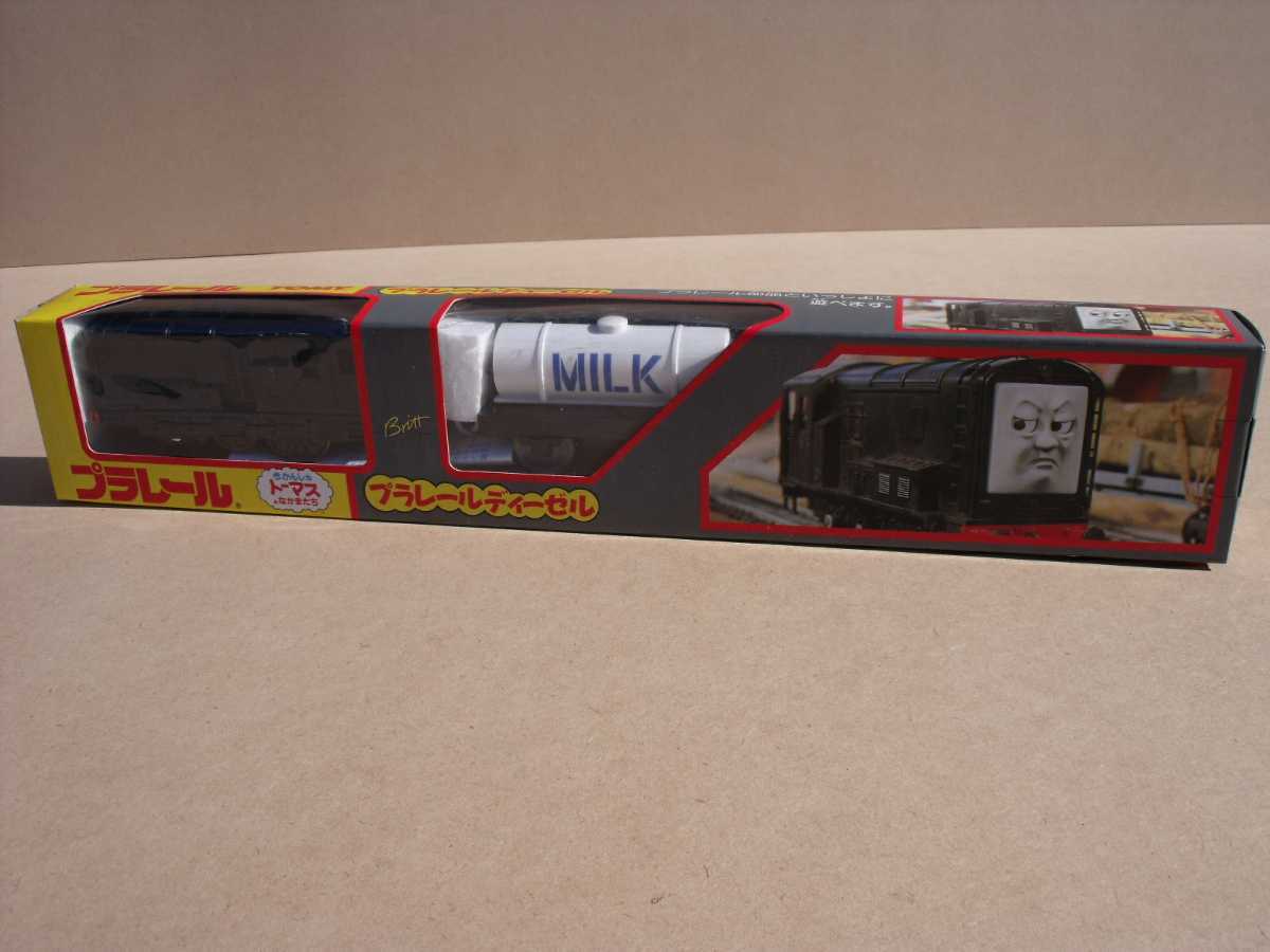 プラレールトーマスシリーズ ディーゼル TOMY|Yahoo!フリマ(旧 プラレールトーマスシリーズ ディーゼル TOMY|Yahoo!フリマ(旧
