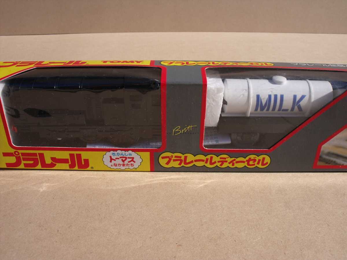 プラレールトーマスシリーズ ディーゼル TOMY|Yahoo!フリマ(旧 プラレールトーマスシリーズ ディーゼル TOMY|Yahoo!フリマ(旧