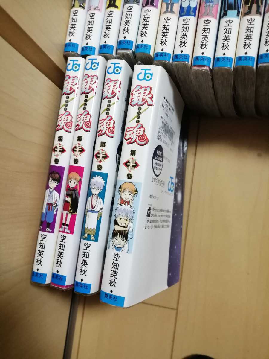 5440円 中古古本:銀魂 ぎんたま 全77巻 レンタル版* - 全巻セット 5440円 中古古本:銀魂 ぎんたま 全77巻 レンタル版* - 全巻セット