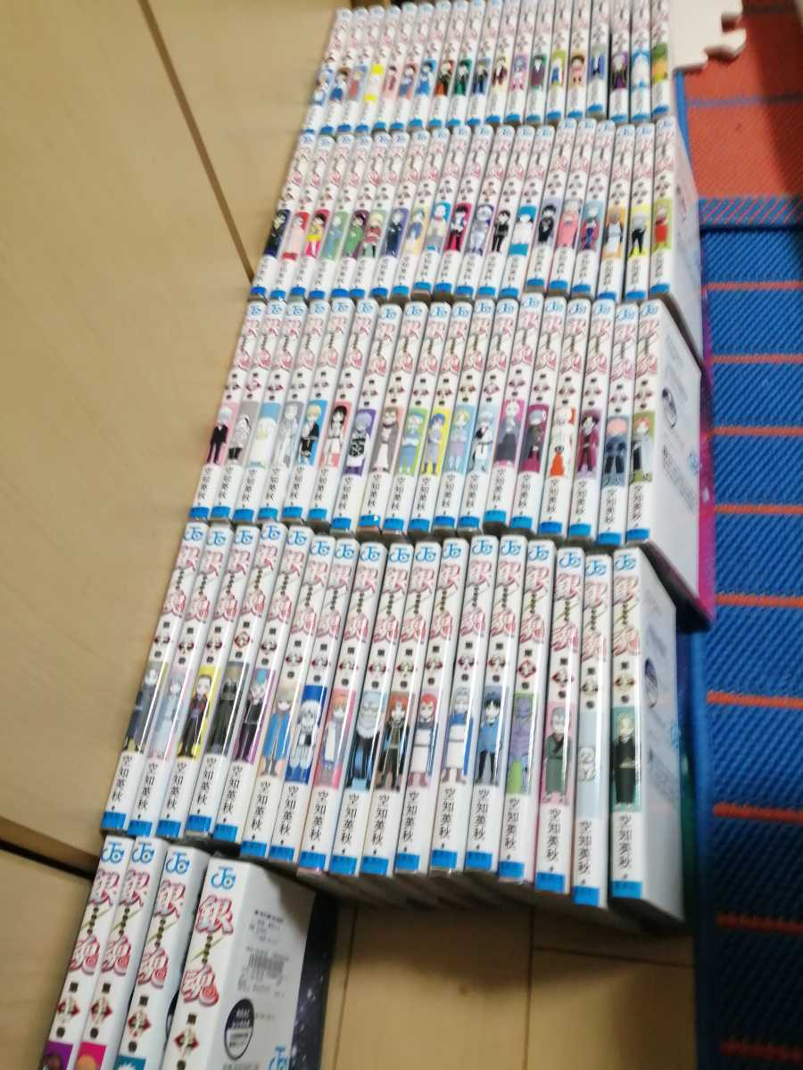 中古古本:銀魂 ぎんたま 全77巻 レンタル版* 漫画・コミック 中古古本:銀魂 ぎんたま 全77巻 レンタル版* 漫画・コミック