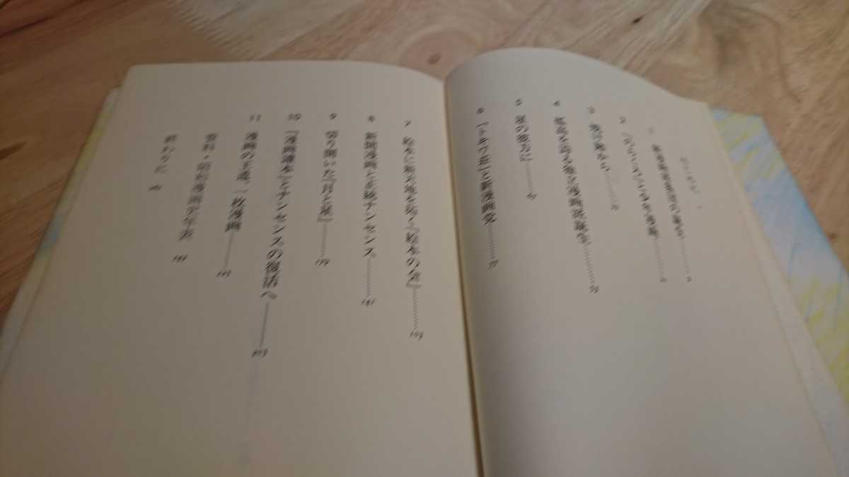 专业雅虎代拍 雅虎拍卖 日本代拍 日拍 日购 Yahoo代拍 转运 代收包裹 日本购物网 Www Gouwujp Com 专业雅虎代拍 雅虎拍卖 日本代拍 日拍 日购 Yahoo代拍 转运 代收包裹 日本购物网 Www Gouwujp Com