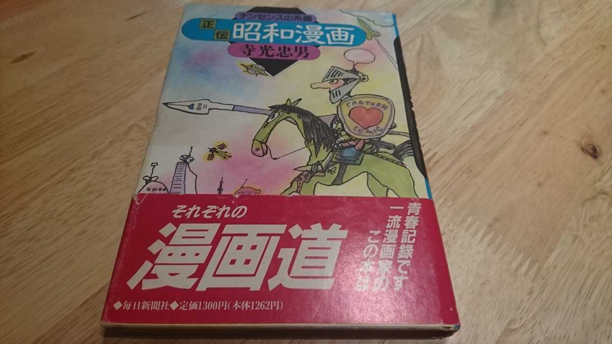 专业雅虎代拍 雅虎拍卖 日本代拍 日拍 日购 Yahoo代拍 转运 代收包裹 日本购物网 Www Gouwujp Com 专业雅虎代拍 雅虎拍卖 日本代拍 日拍 日购 Yahoo代拍 转运 代收包裹 日本购物网 Www Gouwujp Com
